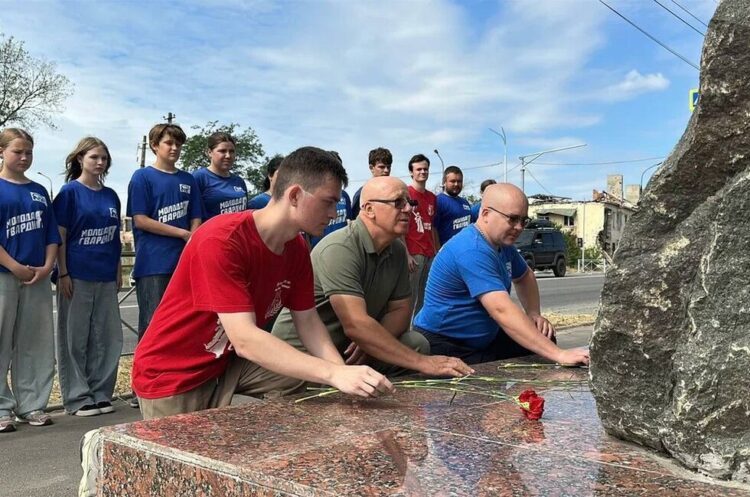 Активисты МГЕР запустили «Марш Победы» в Мариуполе