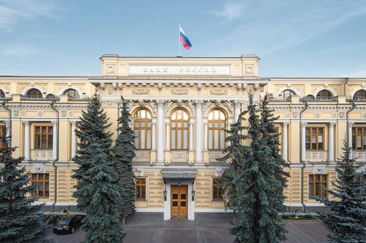 Центробанк снизил ключевую ставку до 14%