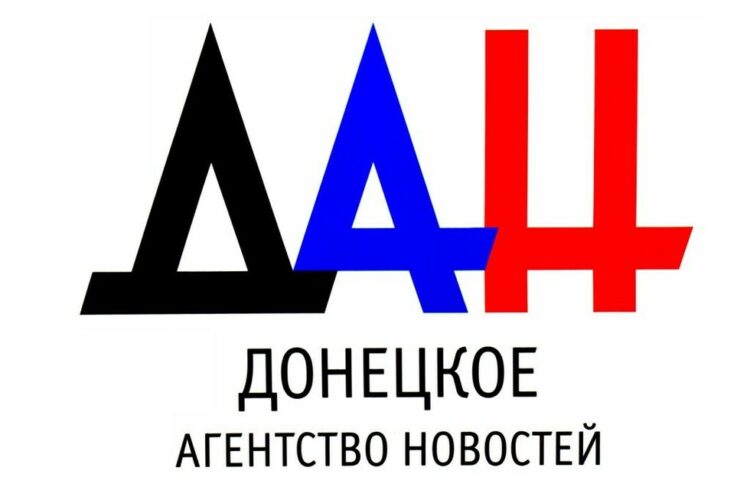 Донецкое агентство новостей опубликовало расценки на предвыборную агитацию в 2026 году