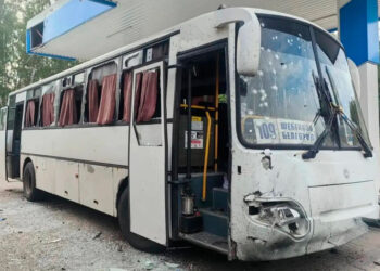 Дрон ВСУ ударил по автобусу в Шебекино. 19 раненых