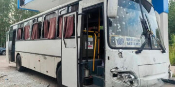 Дрон ВСУ ударил по автобусу в Шебекино. 19 раненых