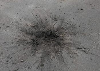 Двое мирных жителей подорвались на мине в Горловке