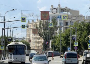 Экономический эффект развития Приазовья может достичь 15,5 трлн рублей к 2040 году