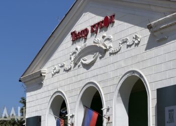 Фасад Донецкого театра кукол отремонтируют в 2027 году