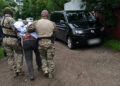 ФСБ задержала жителя Хабаровска за шпионаж в пользу Новой Зеландии