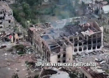«Горыныч» уничтожил пять диверсионных групп под Константиновкой