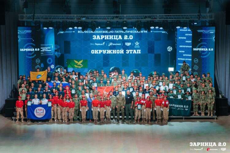 Команда из ДНР взяла серебро на «Зарнице 2.0»