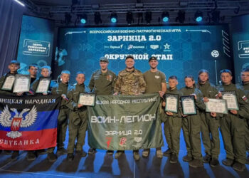 Команды из ДНР отобрались на всероссийский этап «Зарницы 2.0»