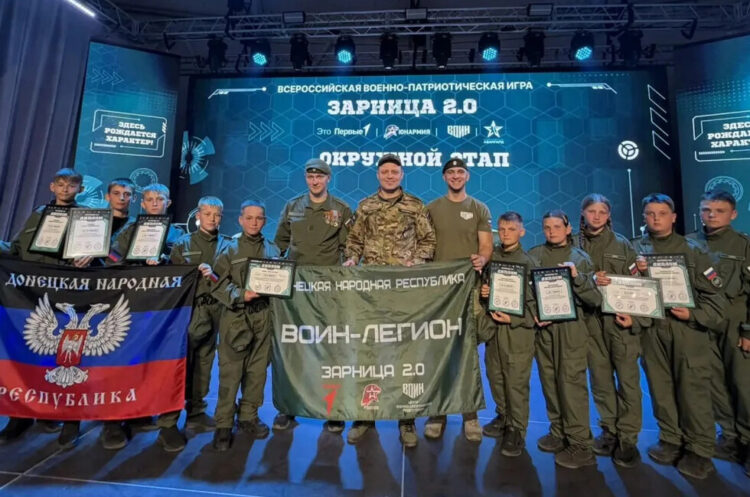Команды из ДНР отобрались на всероссийский этап «Зарницы 2.0»