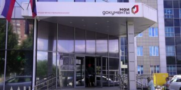МФЦ ДНР за четыре месяца обработали более полутора миллионов заявлений