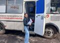 МФЦ Херсонской области меняют график работы из-за атак БПЛА