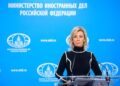 МИД РФ: Запад поощряет удары Киева по детям