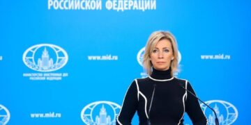 МИД РФ: Запад поощряет удары Киева по детям