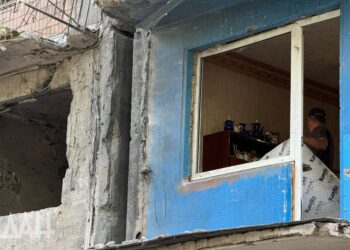 Подать на компенсацию за жилье в ДНР теперь можно онлайн