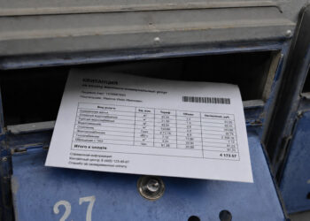 Правительство отменило пени за просрочку коммуналки для жителей Донбасса и Новороссии