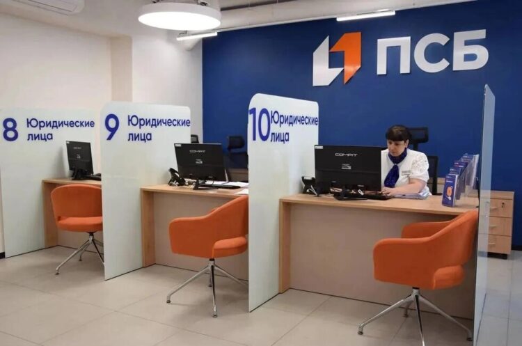 Предприниматели Донбасса и Новороссии всё активнее переходят в онлайн: банк фиксирует рекордный спрос на цифровые сервисы