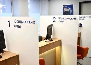 ПСБ: 65% предпринимателей Донбасса и Новороссии перешли на безналичную оплату