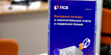 ПСБ пересмотрел ставки по депозитам для «физиков»