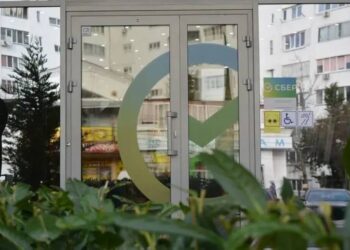 Сбер одобрил реструктуризацию кредитов жителей и предпринимателей Крыма на два миллиарда рублей
