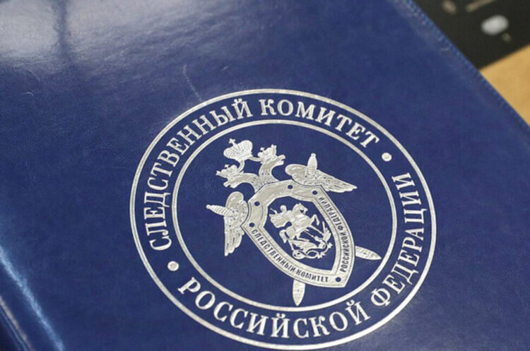 СК возбудил дело о теракте после атаки ВСУ на автобус в Горловке