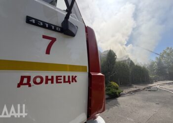 Трагедия в ДНР: удар дрона ВСУ унёс жизни двух человек в легковушке
