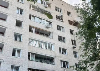 Трагедия в Подмосковье: атака дронов унесла жизни троих человек