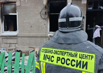 В ДНР новые технологии помогли МЧС ускорить выявление причин пожаров