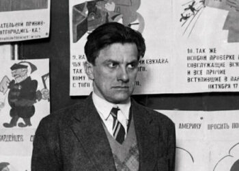 В Херсоне открыли виртуальную выставку к 133-летию Маяковского