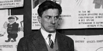 В Херсоне открыли виртуальную выставку к 133-летию Маяковского