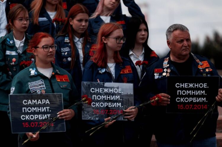 В Самаре почтили память погибших при авиаударе по Снежному