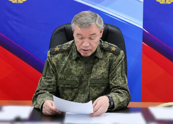 Валерий Герасимов заслушал доклады о продвижении в Донбассе
