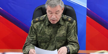 Валерий Герасимов заслушал доклады о продвижении в Донбассе