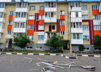 Восемь жителей Белгородской области погибли при атаках ВСУ за сутки