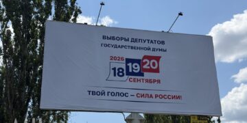 ЦИК рассказала, как формировались одномандатные округа в Донбассе и Новороссии
