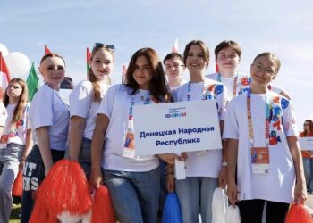 ДНР представила 22 юных таланта на детском культурном форуме