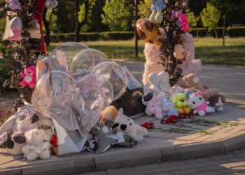 Донецк почтил память детей, погибших при атаке ВСУ