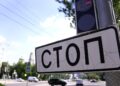 Двое подростков пострадали в ДТП с мототехникой в ДНР