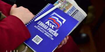 «Единая Россия» утвердила программу для выборов в Госдуму