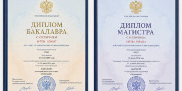 Минобрнауки: дипломы бакалавров и магистров не потеряют силу