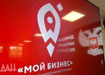 «Мой бизнес» ДНР запустил сервис оптовых закупок в строительстве