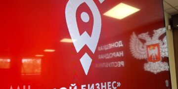 «Мой бизнес» ДНР запустил сервис оптовых закупок в строительстве
