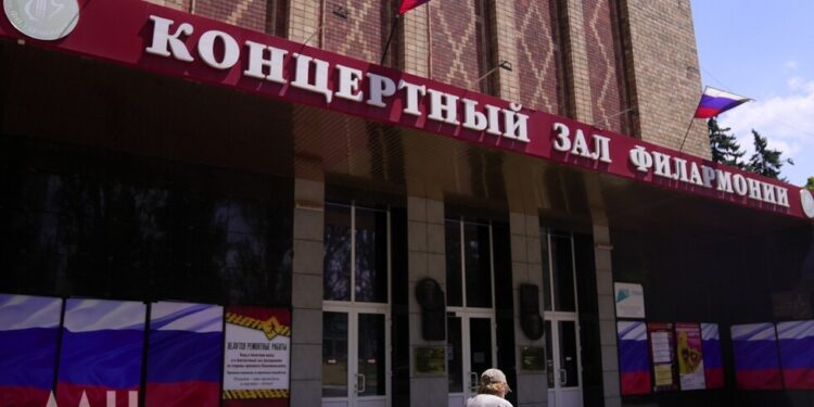 Планы капремонта Донецкой филармонии скорректируют