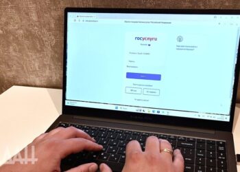 Помощь для военных: психологический раздел на «Госуслугах»