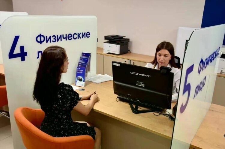 ПСБ снизил ставки по автокредитам для жителей ДНР