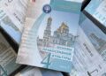 Школы Херсонской области получили 4,2 тыс. новых учебников