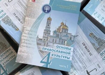 Школы Херсонской области получили 4,2 тыс. новых учебников