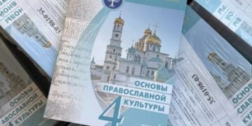 Школы Херсонской области получили 4,2 тыс. новых учебников
