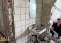 СК РФ: атака БПЛА на больницу в Донецке признана терактом
