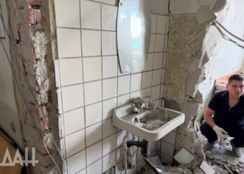 СК РФ: атака БПЛА на больницу в Донецке признана терактом