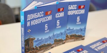 В ЛНР презентовали учебник «История нашего края. Донбасс и Новороссия»